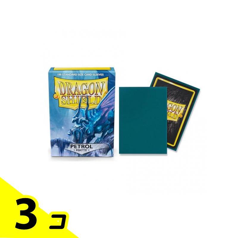 ドラゴンシールド　starry night 2 箱 ドラゴンシールドグレートウェーブブラッシュマットデュアル
