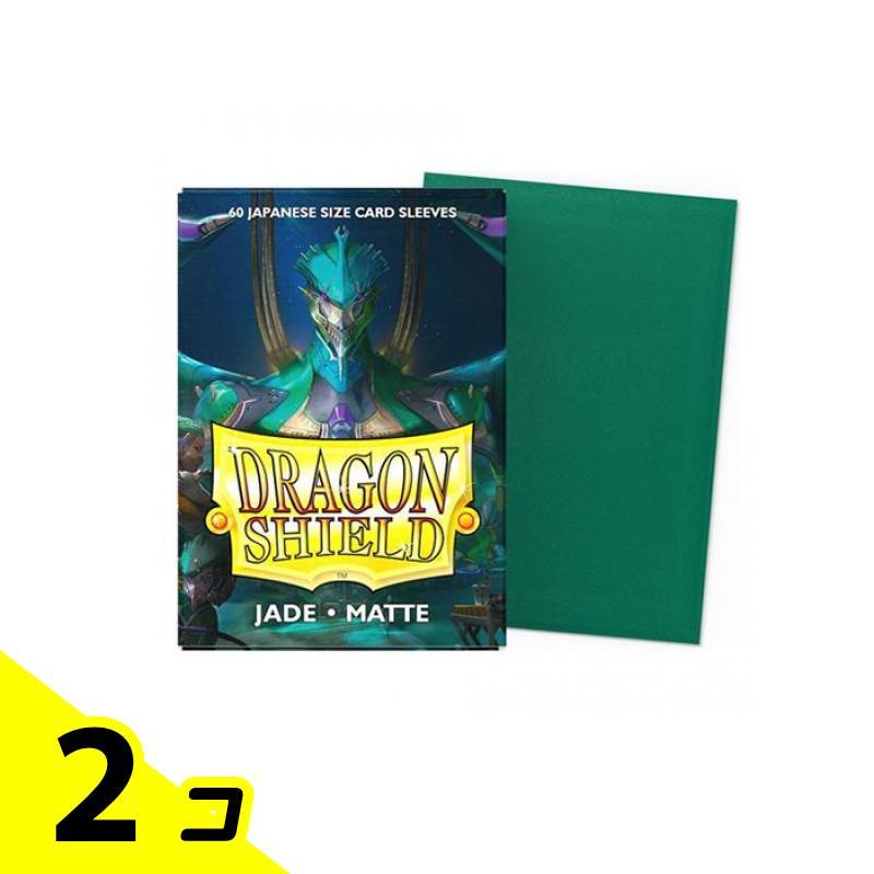 4箱セット ドラゴンシールド デュアルスリーブ スタンダードサイズ パープル ドラゴンシールド スリーブ スタンダードサイズ マットデュアル
