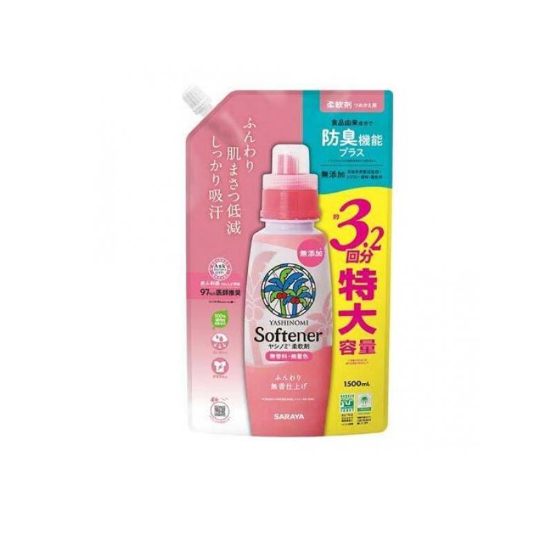 サラヤ ヤシノミ柔軟剤  詰め替え用 1500mL (1個) | SARAYA