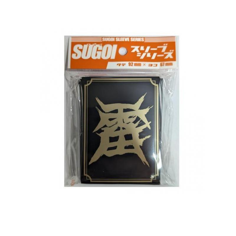 SUGOIスリーブシリーズ vol.009 雷 60枚入 (1個) : みんなのお薬