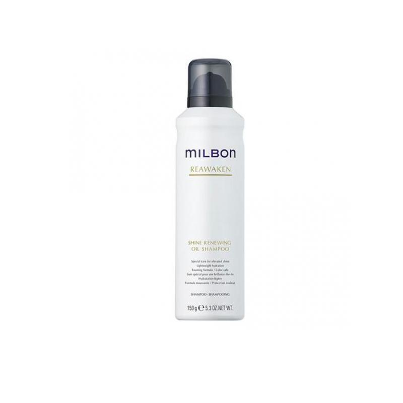 【正規品】ミルボン　リアウェイクンシャンプー 2500ml 送料無料 MILBON（ミルボン） リアウェイクン シャインリニューイングオイル