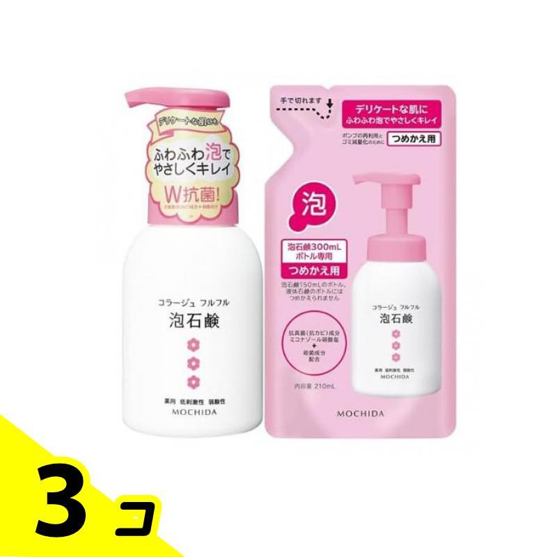 持田ヘルスケア コラージュフルフル泡石鹸ピンク 詰め替え 210mL