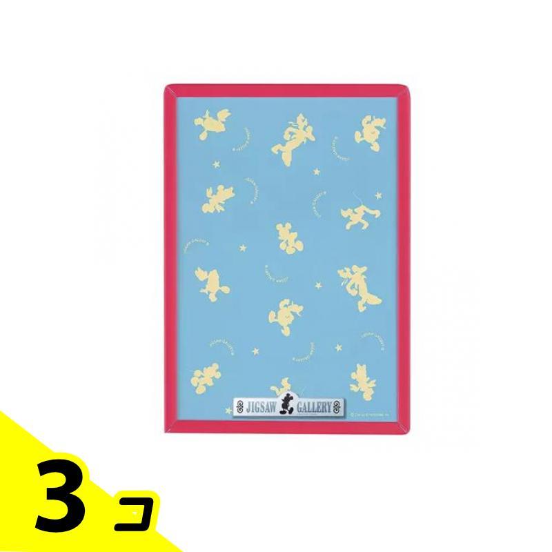 ディズニー専用 ジグソーパズル 108ピース用パネル 18.2× 25.7cm