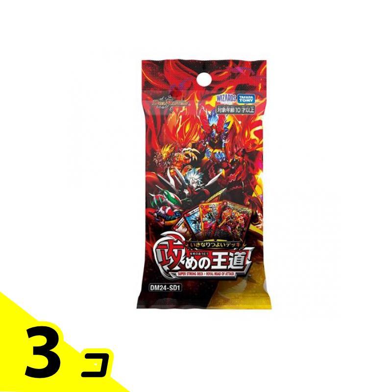 デュエルマスターズ 40枚デッキ デュエル・マスターズ デュエル・マスターズTCG DM24-SD1