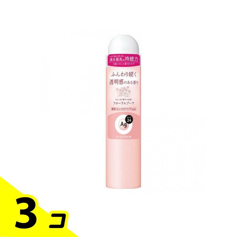 Ag DEO24 エージーデオ24 デオドラントスプレー フローラルブーケ S
