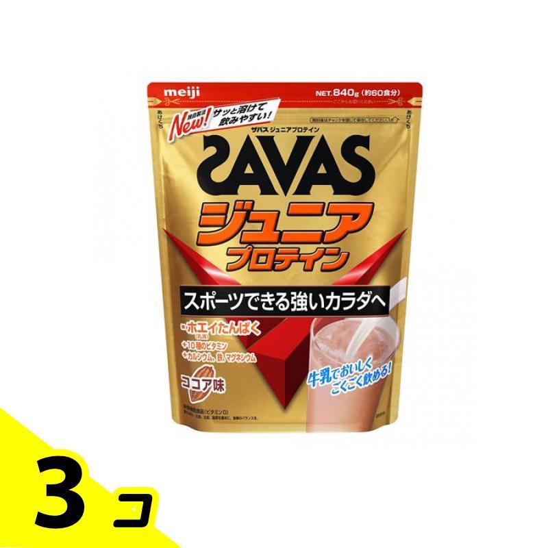 SAVAS - SAVAS ザバス ジュニアプロテイン 840g×3 Amazon.co.jp: ザバス(SAVAS) ジュニアプロテイン ココア味 840g