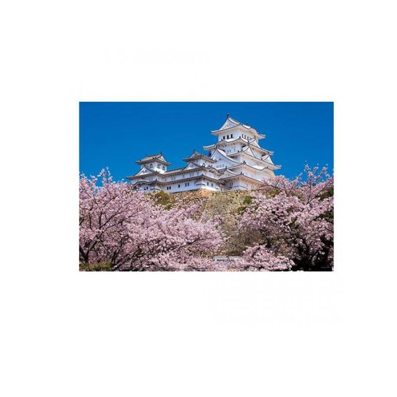 やのまん1000ピースジグソーパズル 10-1411 千の桜と姫路城(兵庫) 50