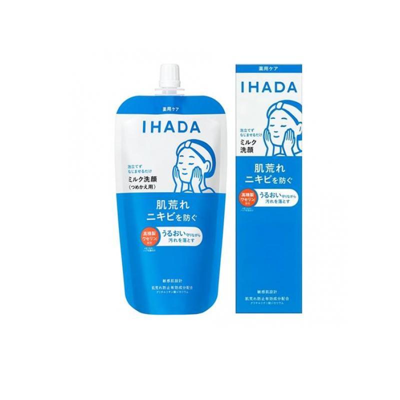 5個セット クーポン有 IHADA イハダ 薬用うるおいミルク洗顔料 詰め替え 120mL (＆ ポンプ本体 140mL セット) IHADA イハダ 薬用うるおいミルク洗顔料 詰め替え 120mL (& ポンプ本体