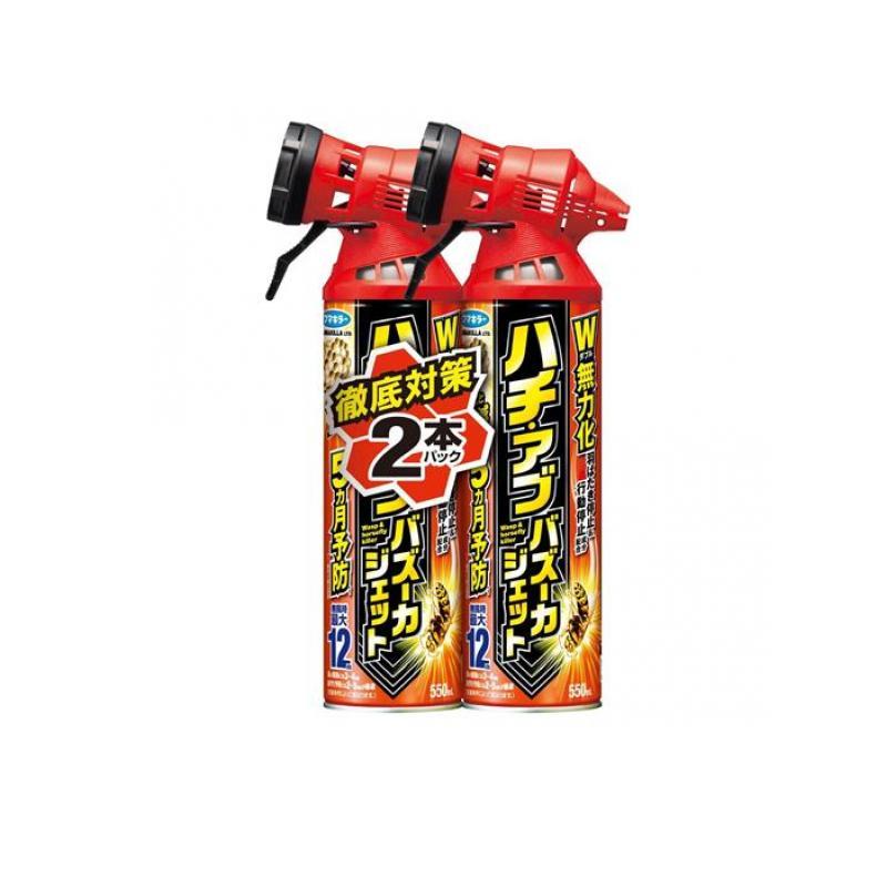 フマキラー ハチ・アブバズーカジェット 1100mL (550mL×2本パック) (1個) | 