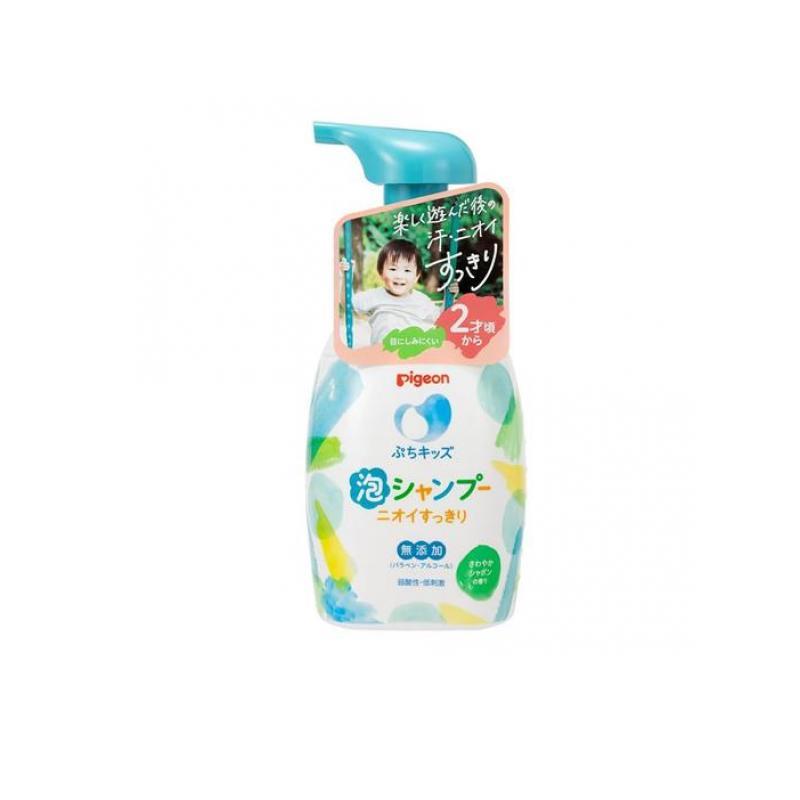 ピジョン ぷちキッズ泡シャンプー ニオイすっきり 300mL (本体) (1個) | 