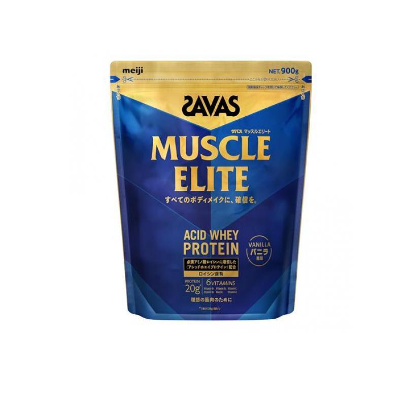ザバス SAVAS マッスルエリート プロテイン バニラ風味 900g (1個
