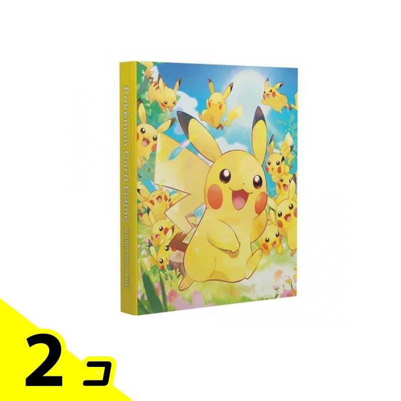 ポケモンカードゲーム コレクションファイル ピカチュウ大集合 1冊入 2