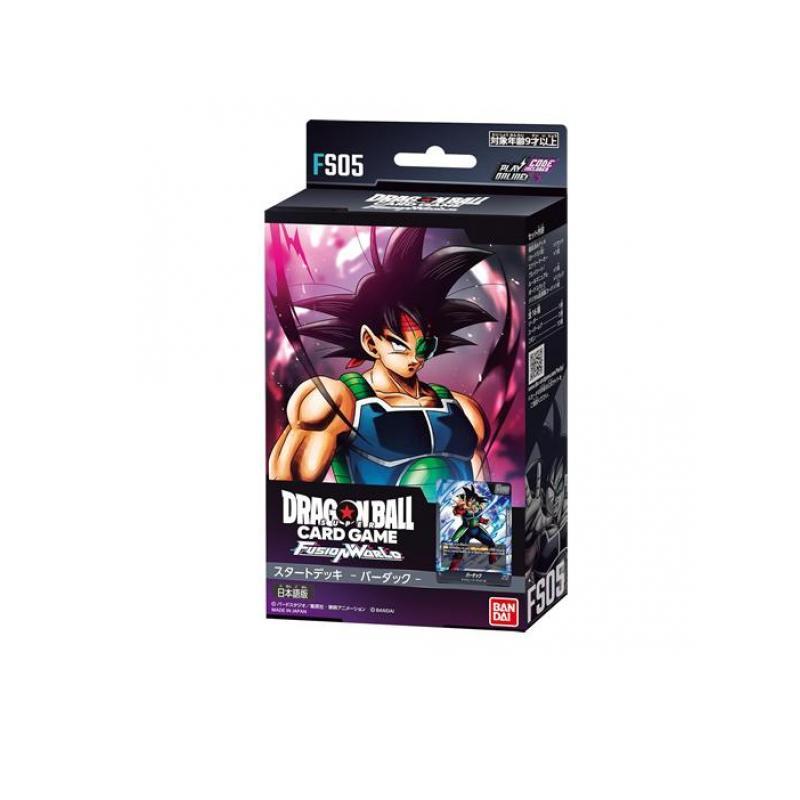 カートン販売　ドラゴンボールSCG FW スタートデッキ　バーダック カートン販売 ドラゴンボールSCG FW スタートデッキ バーダック