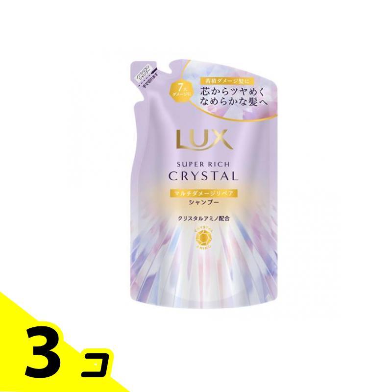 LUX SUPER RICH CRYSTAL ラックス スーパーリッチクリスタル マルチ