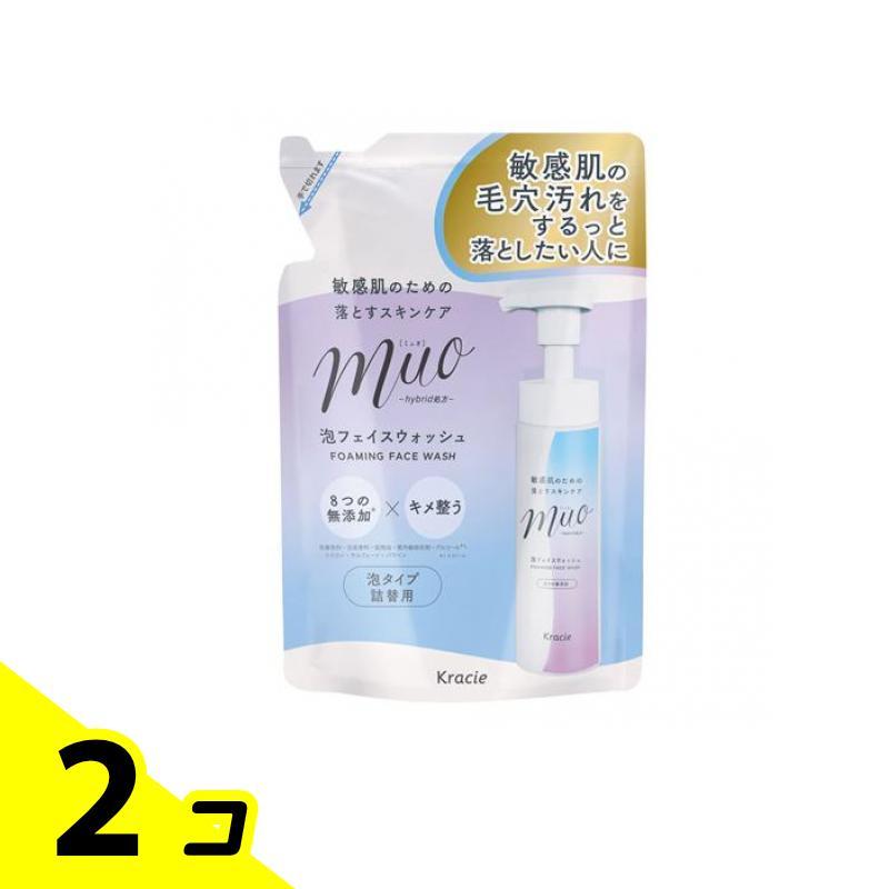 muo ミュオ 泡の洗顔料 詰め替え用 180mL 2個セット : みんなのお薬
