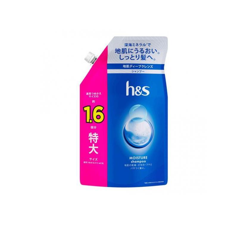 新品　H&amp;S モイスチャー　シャンプー　詰め替え超特大サイズ　2200ml×6 41OFSySZ+9L.__AC_SR150,300___.jpg