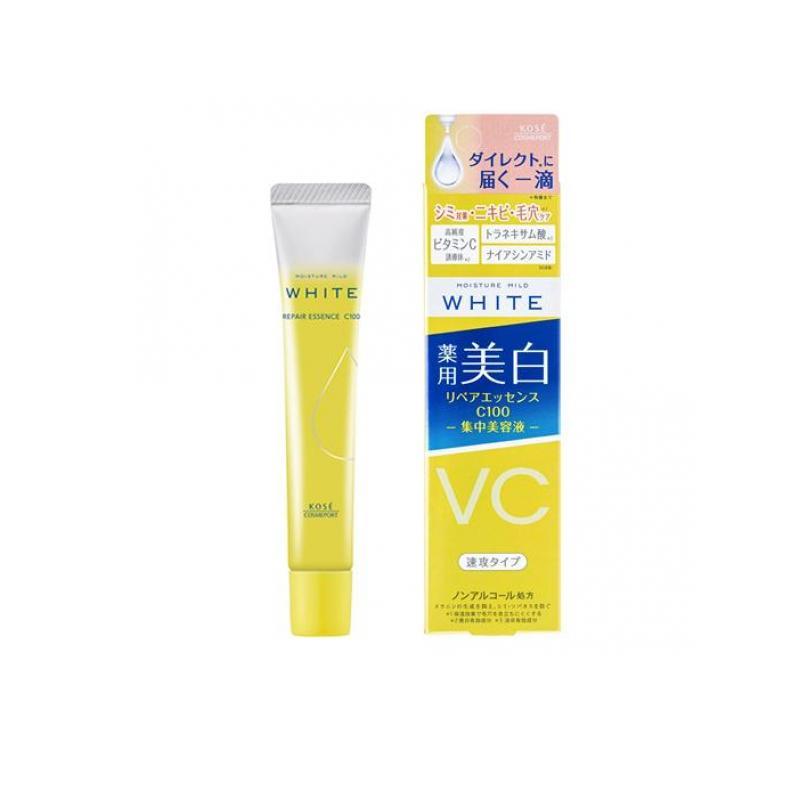 MOISTURE MILD モイスチュアマイルドホワイト リペアエッセンスC100