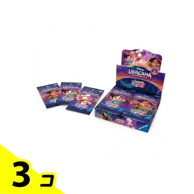 Disney ディズニー・ロルカナ・TCG 日本語版 ブースターパック