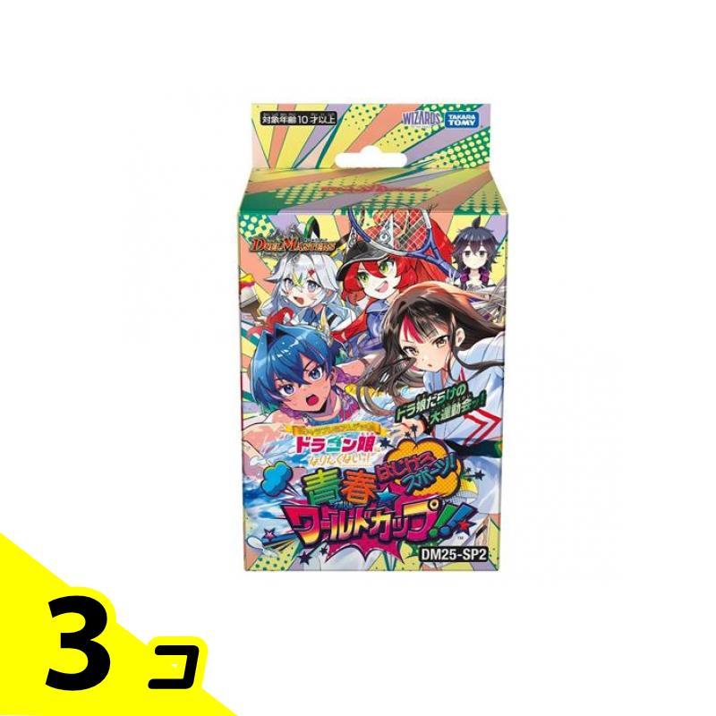【新品未開封】デュエルマスターズ ドラゴン娘になりたくないっ！6個セット タカラトミー デュエル・マスターズTCG ドラゴン娘になりたく