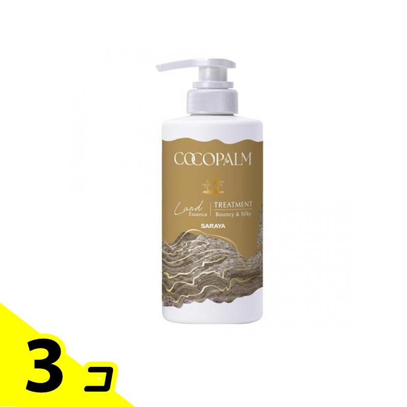 3個セット クーポン有 サラヤ ココパーム ランドエッセンス トリートメント 本体ポンプ 450mL ココパーム サラヤ ランドエッセンス トリートメント 本体ポンプ 450mL