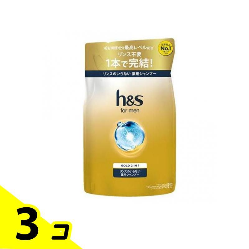 h&s for men ゴールド 2in1 リンスのいらない薬用シャンプー 詰め替え