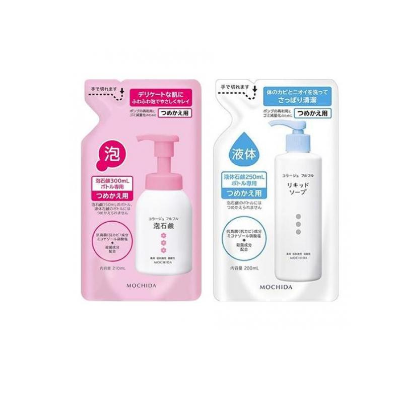 持田ヘルスケア コラージュフルフル泡石鹸ピンク 詰め替え用 210mL