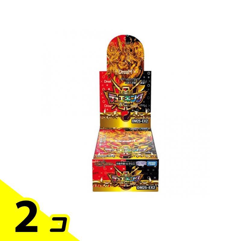 デュエルマスターズ DM25-EX2 2 ボックス デュエルマスターズ DM25-EX2 2 ボックス