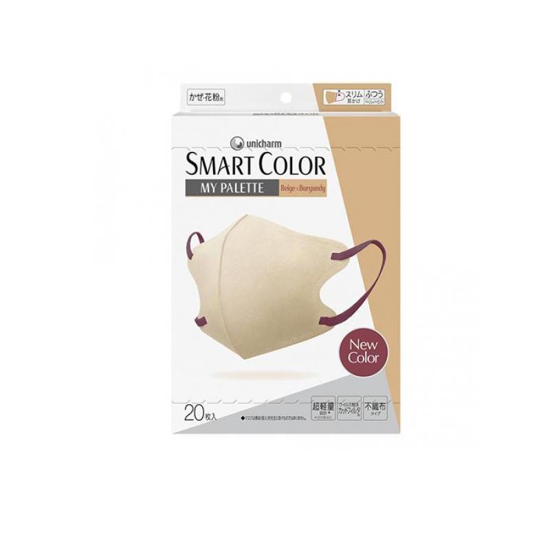 超快適マスク 超快適マスクSMART COLOR スマートカラーマイパレット