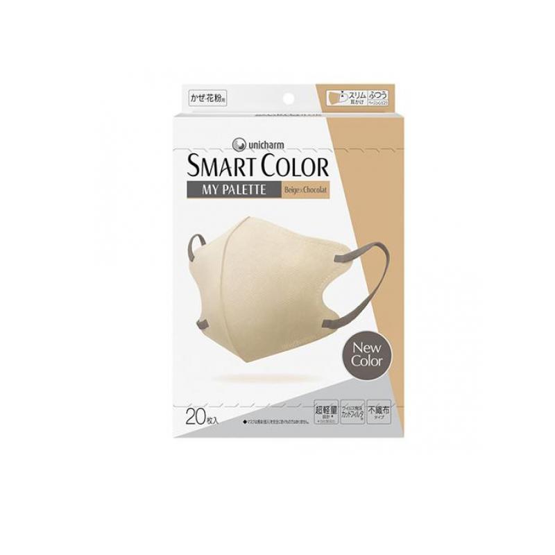 超快適マスク 超快適マスクSMART COLOR スマートカラーマイパレット