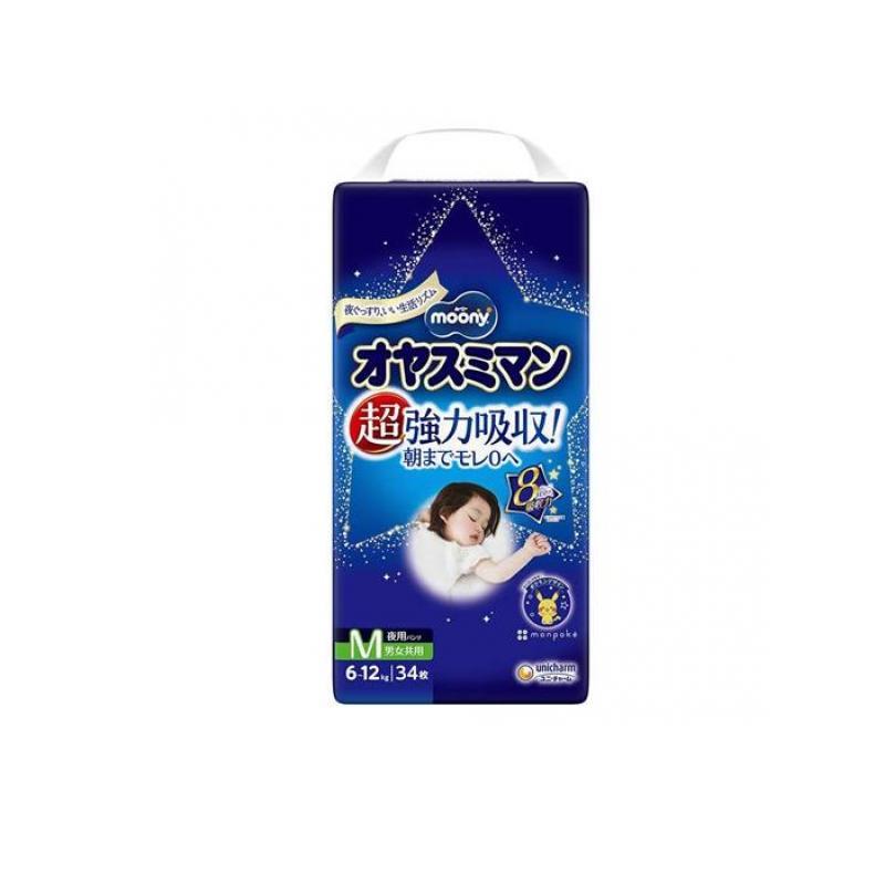 オヤスミマン ムーニー 夜用パンツ 男女共用 Mサイズ 34枚入 (1個