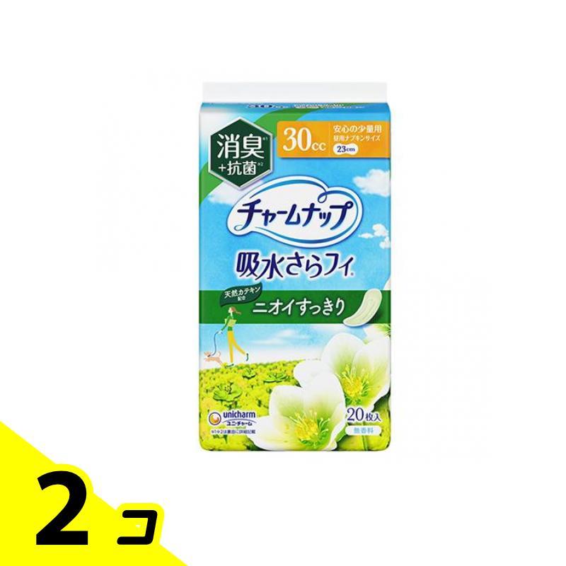 チャームナップ 吸水さらフィ 消臭+抗菌 30cc 安心の少量用 23cm 20枚