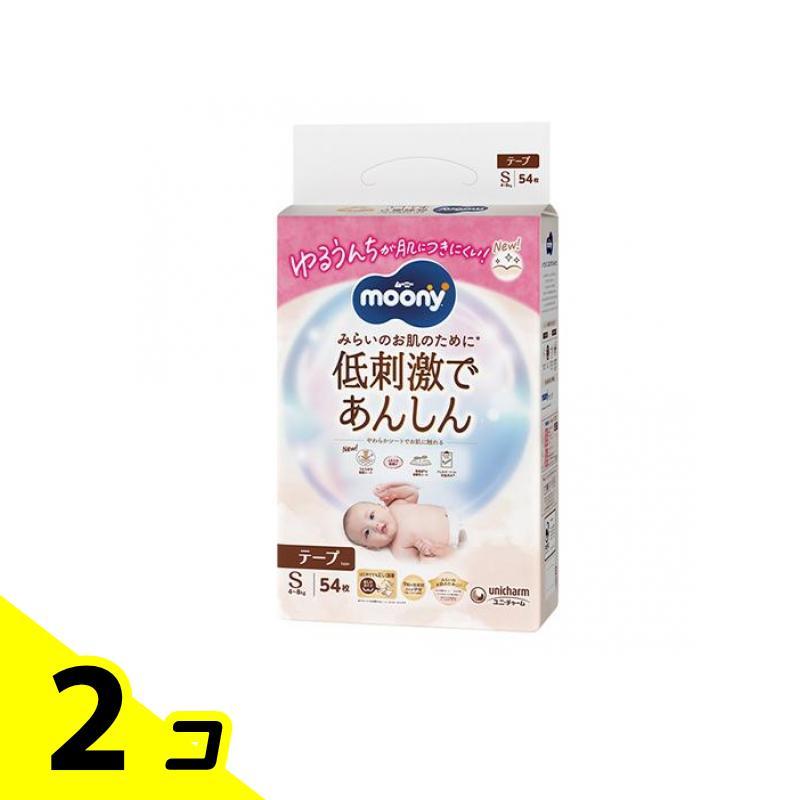 moony 低刺激おむつ Sサイズ 54枚×4パック moony ムーニー 低刺激であんしん おむつ テープ Sサイズ 4〜8kg 54枚