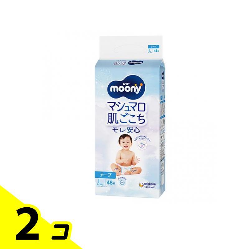 moony マシュマロ肌ごこち L テープタイプ　54枚 4袋入 moony ムーニー マシュマロ肌ごこちモレ安心 おむつ テープ Lサイズ 9