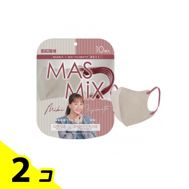 川本産業 MASMiX マスミックスマスク ミキティ藤本美貴コラボ限定