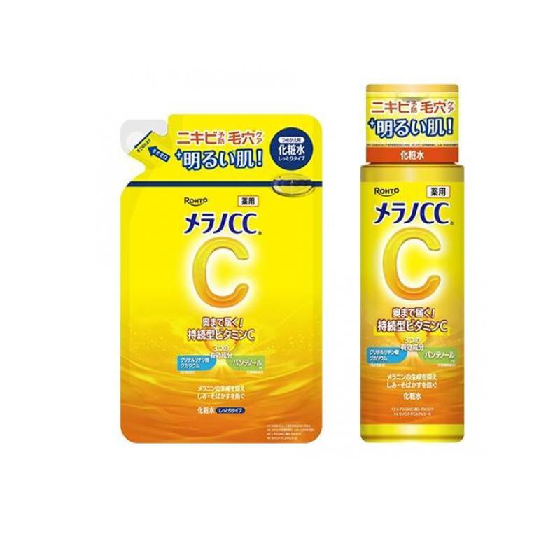 メラノCC 薬用しみ対策 美白化粧水 しっとりタイプ 詰め替え用 170mL