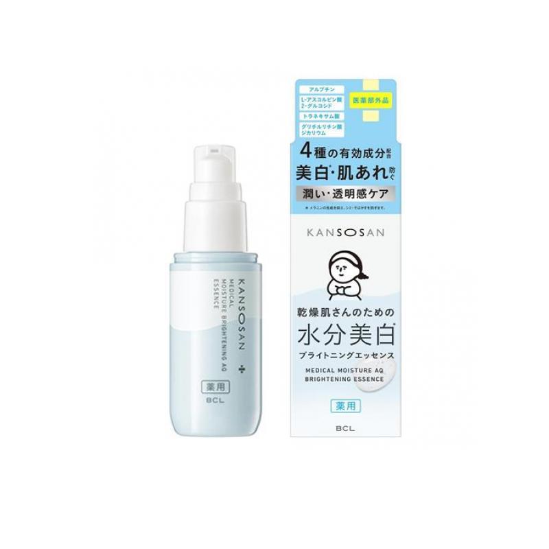 KANSOSAN 乾燥さん 薬用水分力ブライトニングエッセンス 美容液 48mL