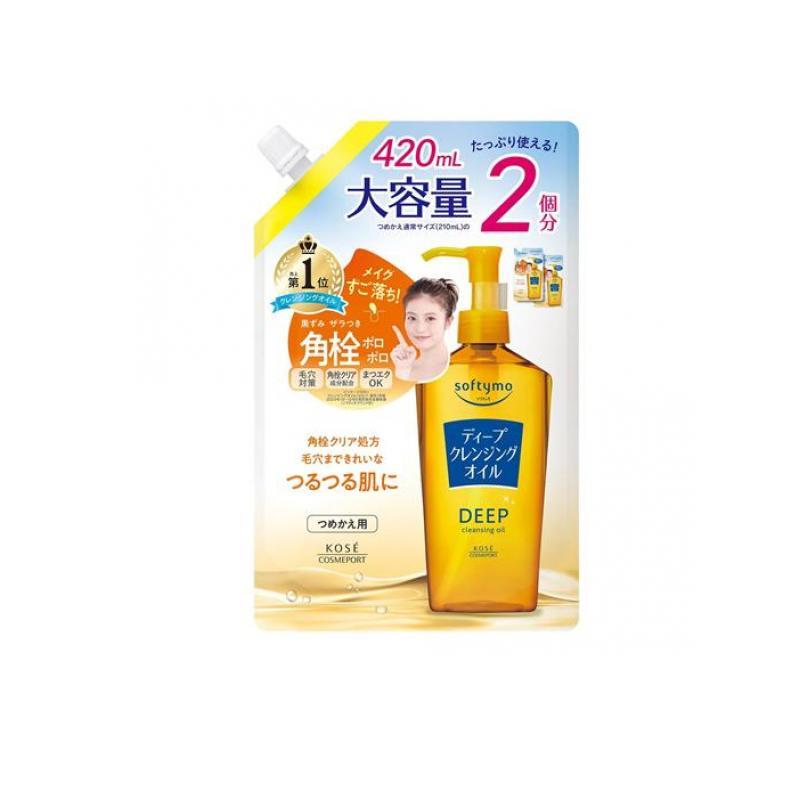 CORENE トリートメントオイル EX 詰め替え ソフティモ ディープ クレンジングオイル 詰め替え用 大容量 420mL (1