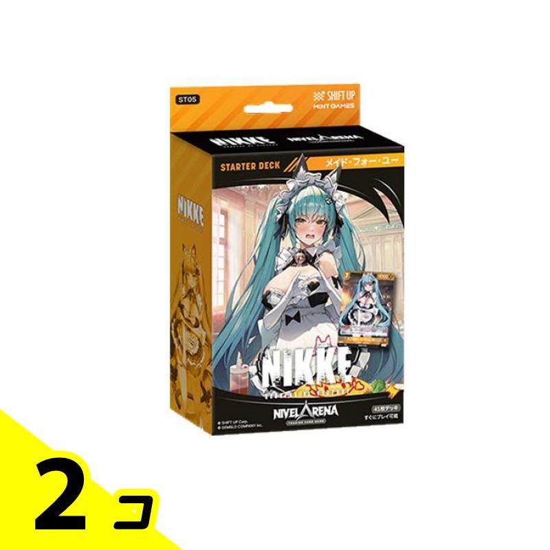 勝利の女神:NIKKE ニベルアリーナ スターターデッキ ST05 メイド