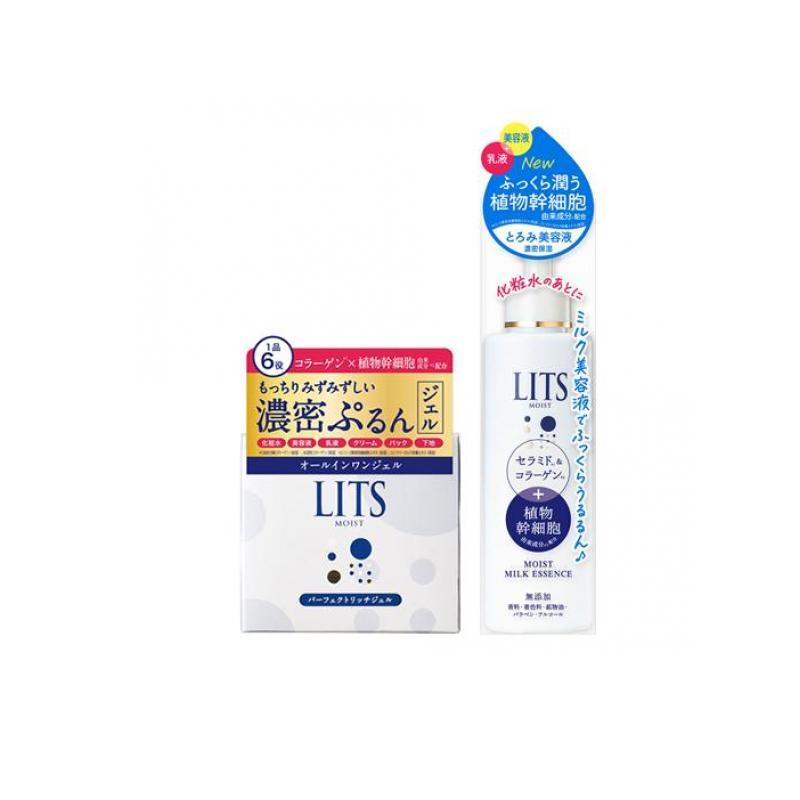 LITS（リッツ） モイスト パーフェクトリッチジェル 90g &ミルク美容液 