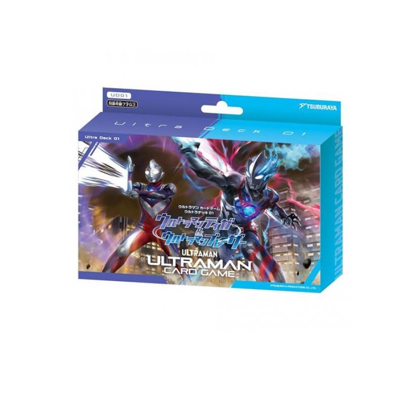 ウルトラマンカードゲーム ティガ ブレーザー デッキ rrrr グリッターティガ ウルトラマンカードゲーム ティガ ブレーザー デッキ rrrr グリッター