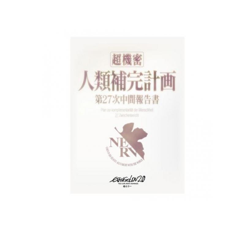 Broccoli（ブロッコリー） ブロッコリーキャラクタースリーブ