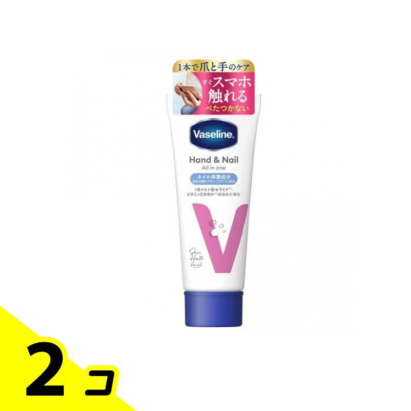 Vaseline（ヴァセリン） ハンド&ネイル オールインワン クリーム 90g 2