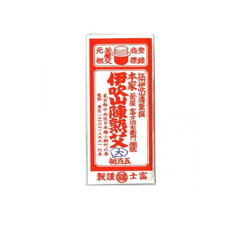 3セット　 温灸ボックス 切り艾 セット品 お灸 もぐさ 切りもぐさ 釜屋もぐさ お灸 釜屋切艾 大 500粒入 (1個) : みんなのお薬バリュー
