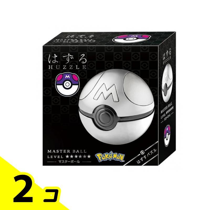 はずる はずすパズル HUZZLE ポケモン マスターボール 5cm 2個セット