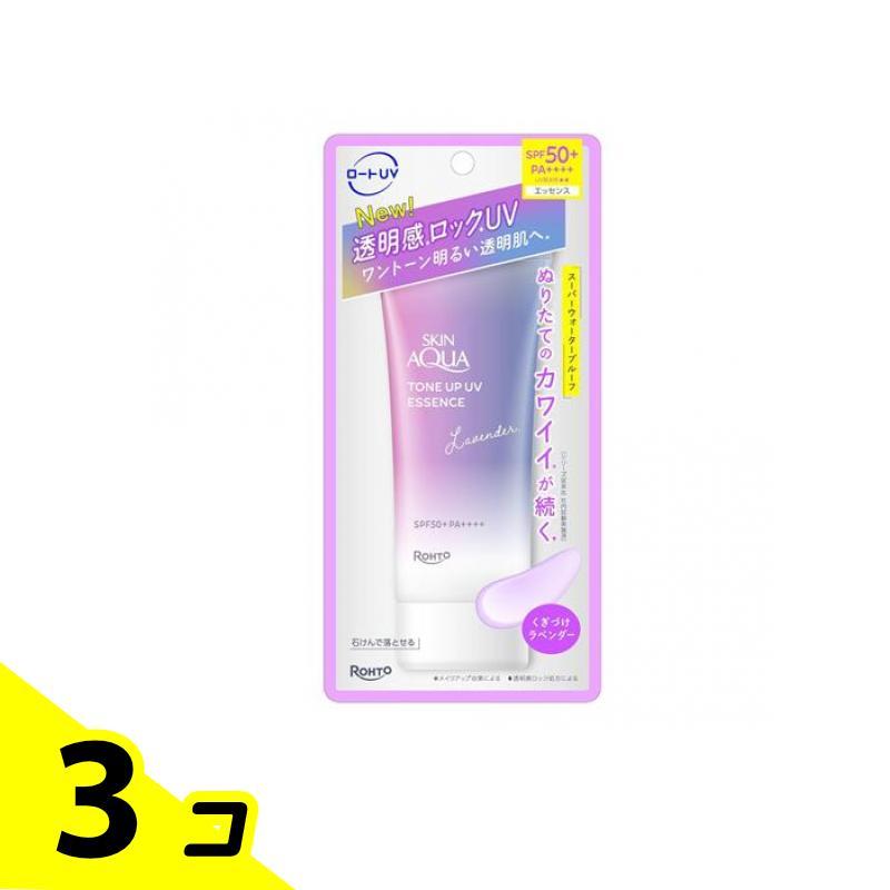 【3点セット】アクアドルナソープ1本 専用ケース1本UVエッセンス日焼け止め1本 スキンアクア トーンアップUVエッセンス くぎづけラベンダー 70g 3個