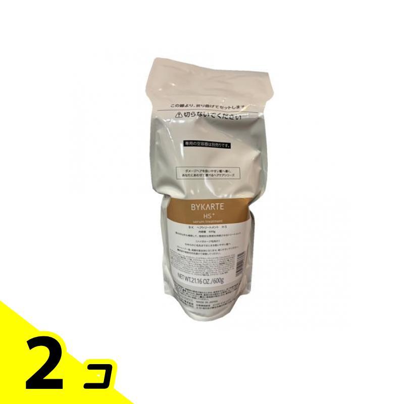 BYKARTE ホーユー バイカルテ セラムトリートメントHS+ 詰め替え用
