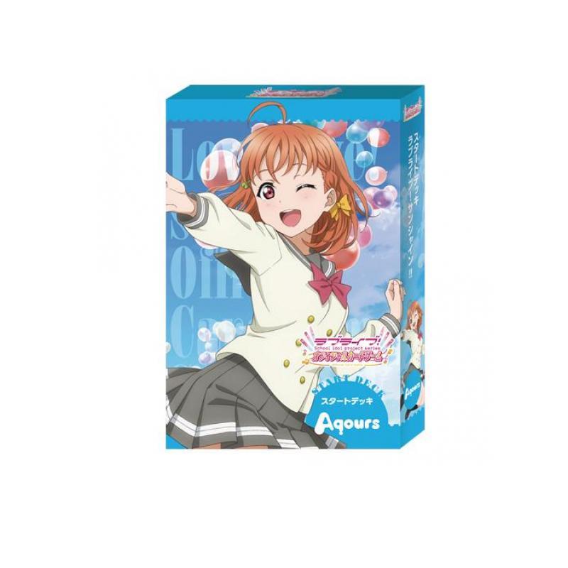 ブシロード ラブライブ!オフィシャルカードゲーム スタートデッキ