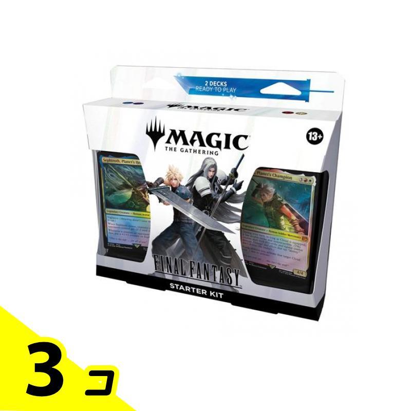 Magic: The Gathering（マジック：ザ・ギャザリング） MTG FF マジック 