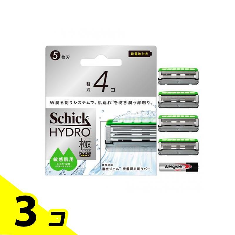 Schick シック ハイドロ極パワー 電動タイプ 敏感肌 5枚刃 替刃 4個入