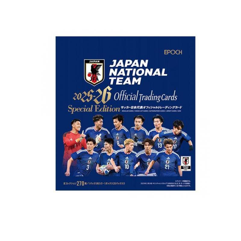 EPOCH2025-26 サッカー日本代表 新品未開封1ボックス シュリンク付き エポック社（EPOCH） EPOCH 2025-26 サッカー日本代表オフィシャル